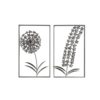 Metal Garden Botanical Metal Wall Decor 2 Piece Set - Image 5
